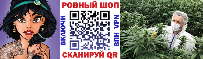 Купить закладку Альфа ПВП Мефедрон Семёнов