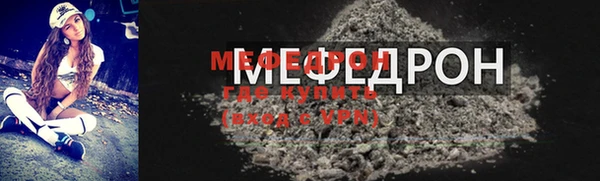 2c-b Гусев