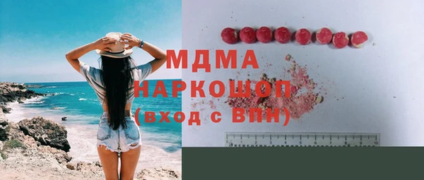 не бодяженный Гусь-Хрустальный