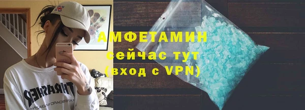 не бодяженный Гусь-Хрустальный