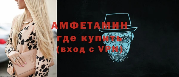 2c-b Гусев