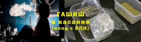 2c-b Гусев