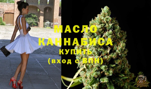 не бодяженный Гусь-Хрустальный