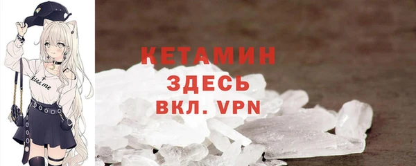 2c-b Гусев