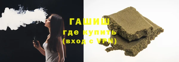2c-b Гусев