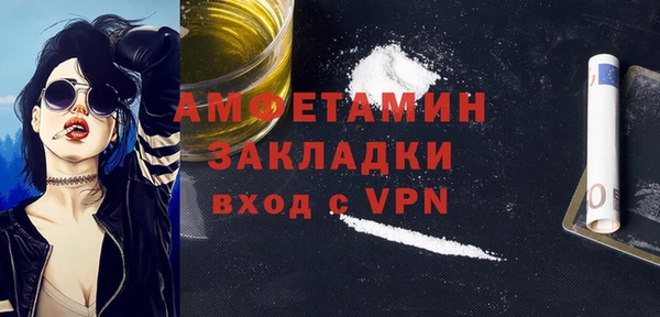 2c-b Гусев