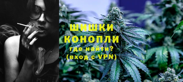 синтетический гашиш Гусиноозёрск