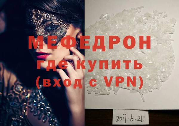 2c-b Гусев