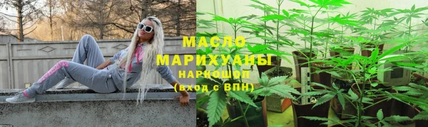 не бодяженный Гусь-Хрустальный