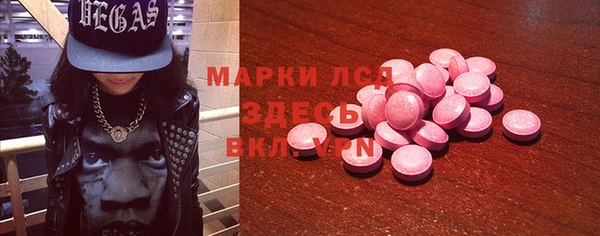 не бодяженный Гусь-Хрустальный
