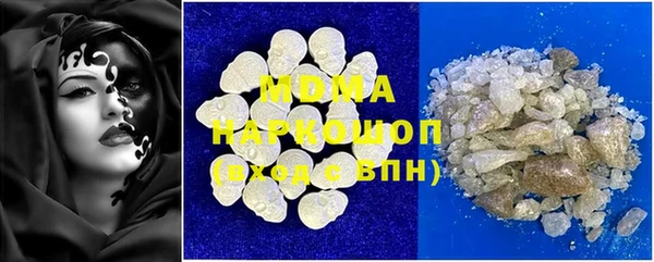 2c-b Гусев