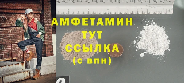 не бодяженный Гусь-Хрустальный