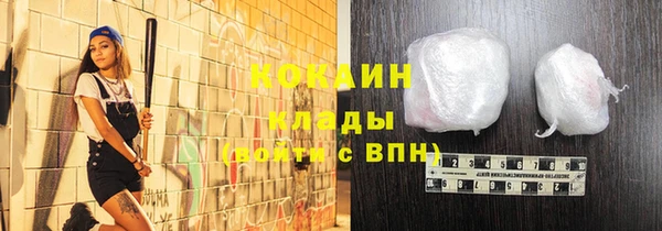 не бодяженный Гусь-Хрустальный