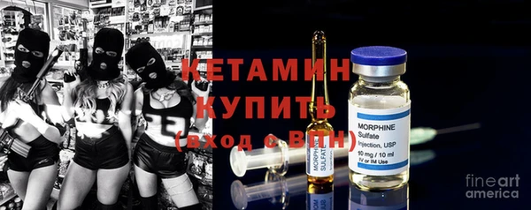 2c-b Гусев